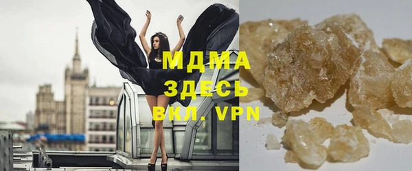 jwh Вязники