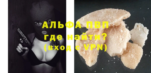 jwh Вязники