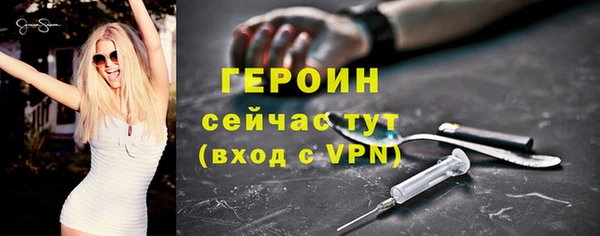 jwh Вязники