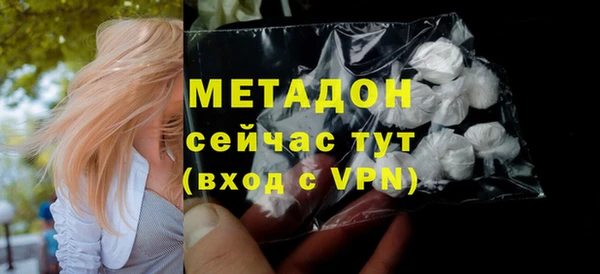 PSILOCYBIN Вязьма