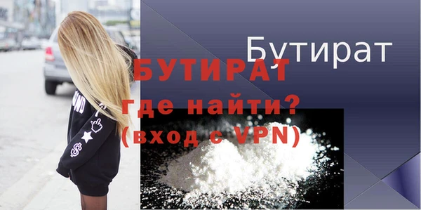 jwh Вязники