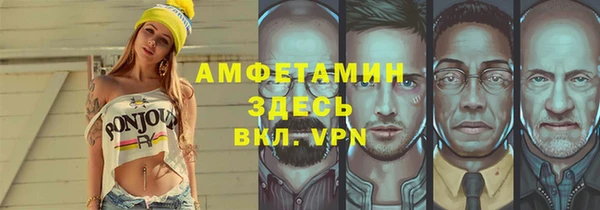 PSILOCYBIN Вязьма