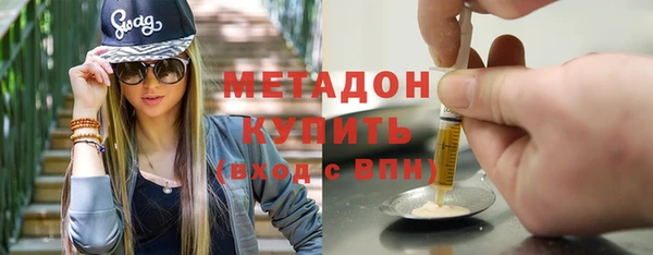 PSILOCYBIN Вязьма