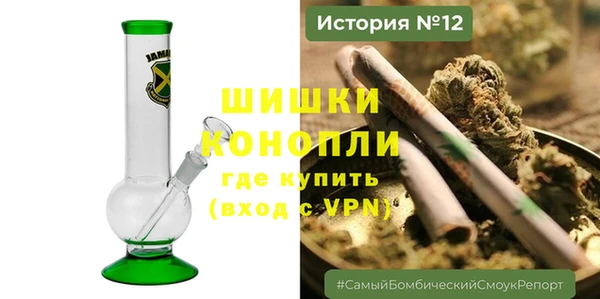 jwh Вязники