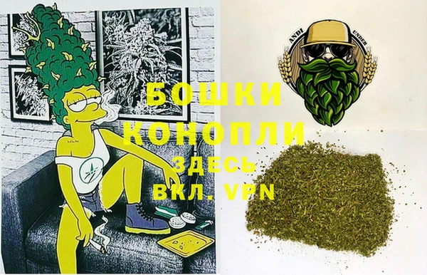 jwh Вязники