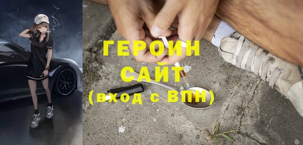 jwh Вязники