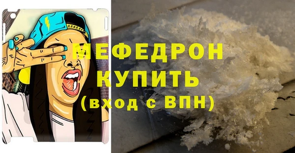 PSILOCYBIN Вязьма