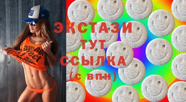PSILOCYBIN Вязьма