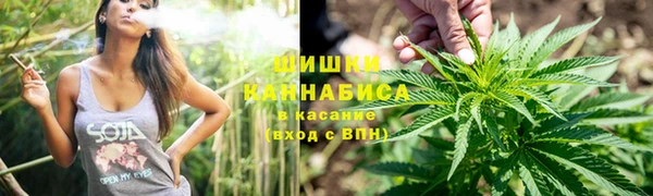 jwh Вязники