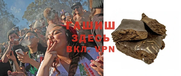 jwh Вязники