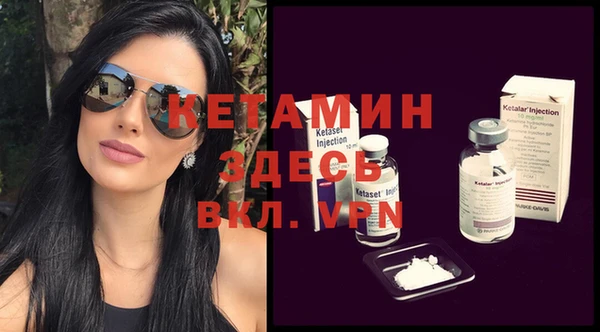 jwh Вязники