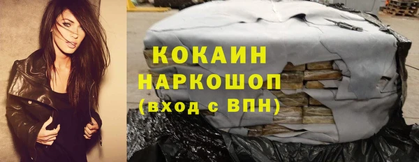 jwh Вязники