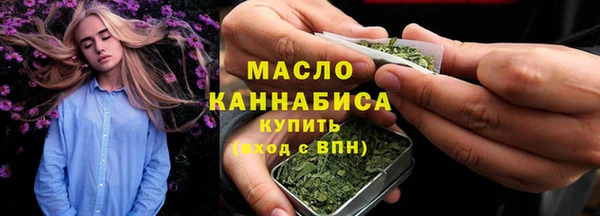 PSILOCYBIN Вязьма